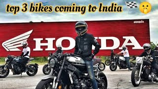 most awaited bikes india 2024 [upl. by Neelia]