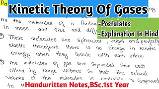 Kinetic Theory Of Gases  Postulates  BSc1st Year Chemistry Notes  Physical Chemistry [upl. by Omrellug]