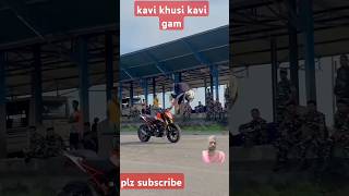 kavi khusi kavi gamautomobile youtubeshorts trending like comment viralvideo [upl. by Zolner]