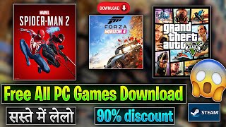 How To Download Free Games in PC amp Laptop 2024  All Pc game free download  GTA 5 free download [upl. by Healy]