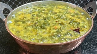 பொன்னாங்கண்ணி கீரை கூட்டுPonnanganni Keerai Kootu Receipe in Tamil [upl. by Steere683]