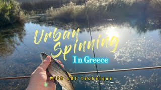 Urban fresh water fishing in Greece 🇬🇷 with LRF [upl. by Klute]