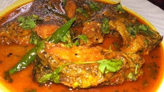 tilapia recipe  Tilapia Macher Tel Jhal  Tilapia fish curryTilapia Macher recipe [upl. by Valeta]