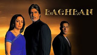 baghban  full movie  Salman Khan  Amitabh Bachchan  hema Malini  YouTube  blockbuster [upl. by Eves]