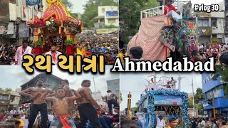 Rath Yatra Vlog Ahmedabad 2024🙏🏻  Trio Vlogs [upl. by Adnalram]