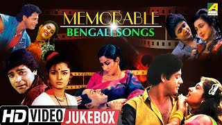 Memorable Bengali Songs  All Time Hits Bengali Movie Songs  Video Jukebox [upl. by Ynnod]