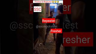 SSC FRESHER amp REPEATER motivation CGL CHSL cpo ssc chsl [upl. by Clarence]