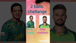 Q d kock vs adin markrem 2 balls chellang cricket comment rc24 rcb csk kkr mumbaiindians dc [upl. by Clemente]