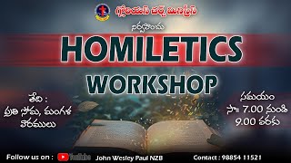 HOMILETICS WORKSHOP CLASS 04  10092024 [upl. by Salamanca98]