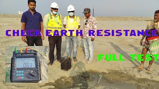 How To Check Earth Resistance By Digital Earthing tester  EARTH RESISTANCE TEST [upl. by Ahsenaj]