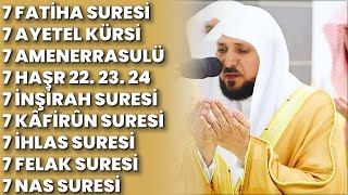 7 Fatiha 7 Ayetel Kürsi 7 Amenerrasulü 7 Haşr 7 İnşirah 7 Kâfirûn 7 İhlas 7 Felak 7 Nas Rukye [upl. by Lopes]