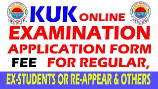 How to pay online kuk examination fee [upl. by Faye24]