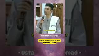 Hukum membaca Al Quran bersama ustadzabdulsomadofficial dakwah renungan nasehat islam fyp [upl. by Derrej]