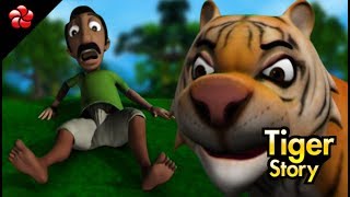 MANCHADI TIGER STORY ♥Malayalam cartoon story for children ★ Manchadi ★ Folk songs and stories [upl. by Sidney679]