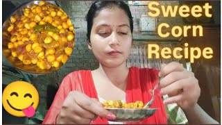 Crispy Corn Recipe😋vlogminivlogshortsfeed shortsvlog food dailyvlog [upl. by Alleiram803]