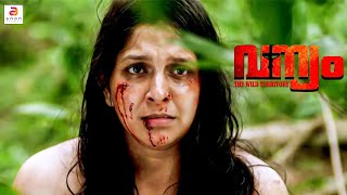 Malayalam movie – VANYAM  Malayalam Crime Thriller Movies  Malayalam Movie [upl. by Esinaj280]