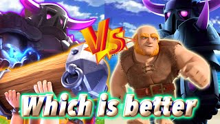 Which is better PEKKA BRIDGE SPAM or PEKKA Giant🤣Clash Royale [upl. by Foy]