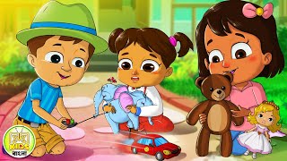 হাতির লেজ কোথায় গেলো  RaiDodo Ep20  Bengali Childrens Show  Kheyal Khushi Kids Bangla [upl. by Arremat216]