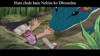 Doraemon Episode Hum Chale Hain Nobita Ko Dhoondne Hindi and Urdu [upl. by Lanfri]