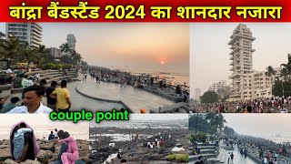 Bandra Bandstand Mumbai 2024  mumbai bandra bandstand  bandra bandstand  couple point mumbai [upl. by Cori]