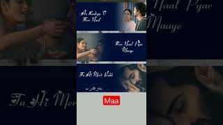 Maa Maa The Most Powerful amp Hated Man  maa se bara koi nahi [upl. by Ettennaej]