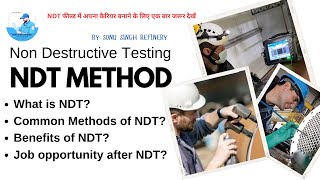 NDT  Non Destructive Testing NDT full form NDT Course NDT Testing NDT technician work [upl. by Sheeran185]