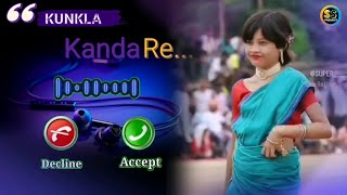 NEW SANTHALI RINGTONE VIDEO 2024  NEW TRENDING SONG  KUNKALA KANDA RE [upl. by Friedrich]