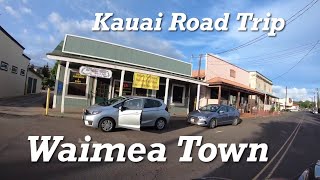 Driving Tour of Waimea Town  Kauai  Waimea Canyon kauairoadtrip Waimeatown kauai [upl. by Twedy]