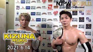 Roppongi 3K Confident Ahead of Tag Title Defence Kizuna Road [upl. by Machos]