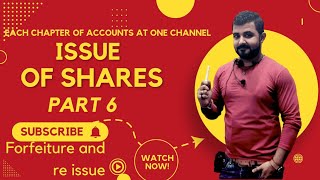 Forfeiture of share class 12  re issue of shares  issue of shares class 12 part 6 [upl. by Rayshell666]