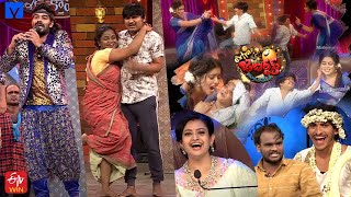 Extra Jabardasth Latest Promo  13th May 2022  Sudigali SudheerRashmi Gautam  Mallemalatv [upl. by Freud]