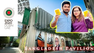 🇧🇩 🇦🇪 EXPO 2020  BANGLADESH PAVILION  MampA Vlog 47 [upl. by Leith]