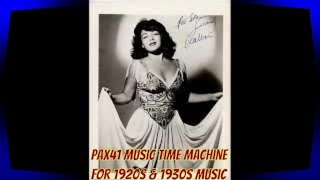 1930s Music  Larry Clinton amp His Orchestra  My Reverie  Bea Wain Pax41 [upl. by Aruat]