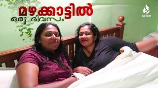 BLACKIES VLOG  Epi 40  MANJU PATHROSE I SIMI SABU Iമഴക്കാട്ടില്‍ ഒരു ദിവസം [upl. by Hicks979]