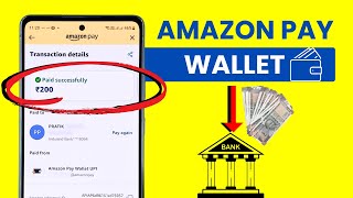 Transfer Money From Amazon Pay Wallet Balance To Your Or Any Bank Account [upl. by Trevah]