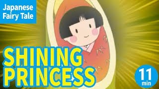 SHINING PRINCESS ENGLISH Animation of Japanese Traditional Stories [upl. by Ellerehs]