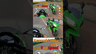 Kawasaki Ninja 300 Top Speed🔥  Ninja 300 5St Gear Top Speed Che  Prio Rider shorts [upl. by Ervin]