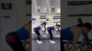 Know the difference ✅ rdl hamstrings glutes legworkout gymtips workoutips fitnesstips fit [upl. by Standford]