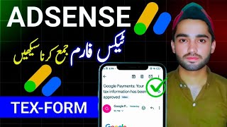 how to fill and submit Tax form on adsense in 2024  adsense Tex form kasie fill Kare [upl. by Lambard]