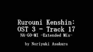 Samurai X  Rurouni Kenshin OST 3  Track 17 [upl. by Nosreh171]