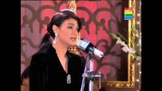 Fariha Pervez Performs Live in Hum Tvs Tribute to Jagjit Singh  Part 1 [upl. by Rennold]