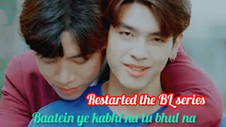 BL mix Hindi song new ❤️BL mix Hindi songrestarted the series😉 baatein ye kabhi na tu bhul [upl. by Roeser]