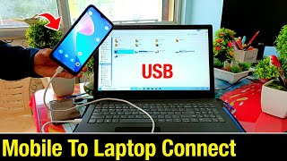 Mobile Laptop Me Connect Kaise Kare Usb Se  USB Se Mobile Laptop Me Connect Kaise Kare [upl. by Thurlow]