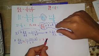 Homogeneous equation شرح [upl. by Mitzi]