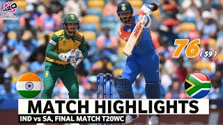 India vs South Africa ICC T20 World Cup 2024 Final Match Highlights  IND vs SA Highlights [upl. by Docile]