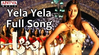 Ileana Chitti Belliana  Snehithudu Gemini Audio  Vijay Ileana DCruz [upl. by Balduin]