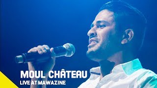 YouNess  Moul Château Live At Mawazine 2019  يونس  مول شاطو مهرجان موازين [upl. by Nisse]