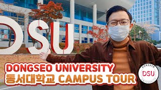 WHATS INSIDE A KOREAN UNIVERSITY  DSU CAMPUS TOUR DONGSEO UNIVERSITY  동서대학교  STUDY IN KOREA [upl. by Aleunam]