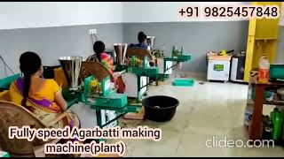 Fully Automatic Agarbatti Industry Plant [upl. by Ennayram22]