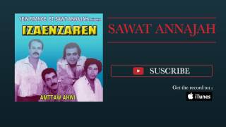 Izenzaren  Ar Ytayllal Lbaz Music Tachlhit tamazight souss  اغنية  امازيغية جميلة [upl. by Camel]